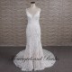 Wedding Dress Kayla